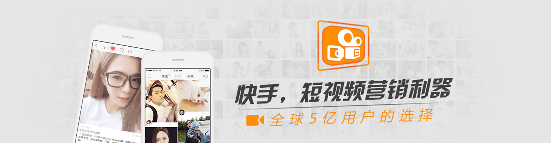 榆林百度包年竞价