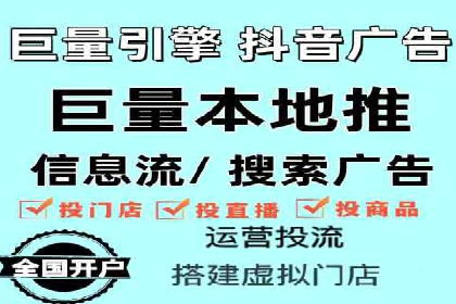 案例分享：百度推广代理助力企业增长